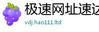 777788888888管家婆所2025年正版资料免费最新版本大全